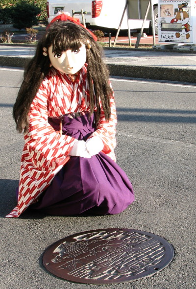 2011_0221_162342AAa.jpg