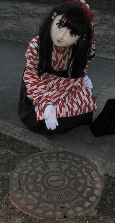 2011_0221_164424AAa.jpg