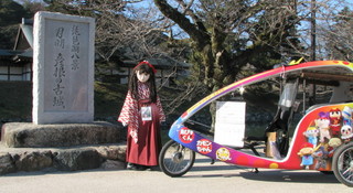 2011_0222_150456AAa.jpg