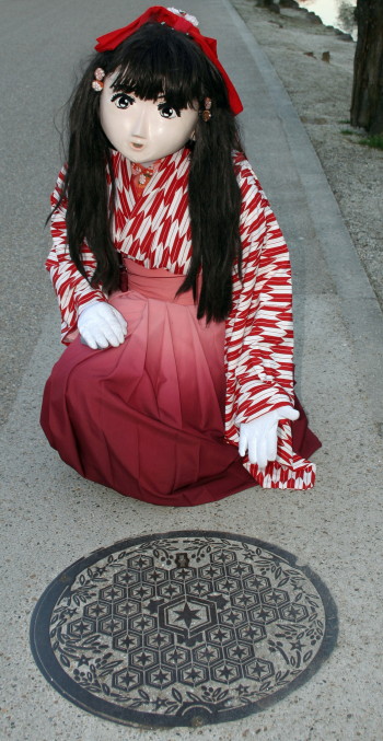 2011_0222_170538AAa.jpg