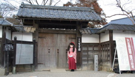 2011_0222_171308AAa.jpg