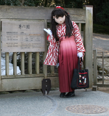 2011_0224_092157AAa.jpg