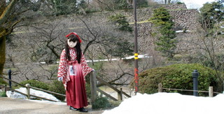 2011_0224_113952AAa.jpg