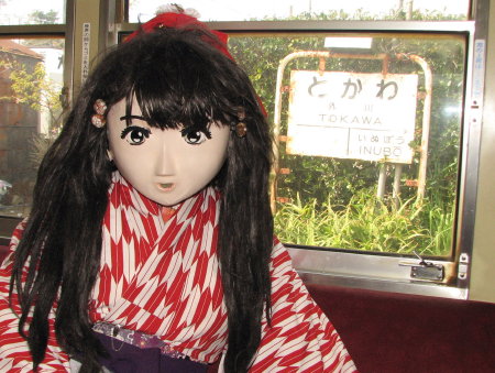 2011_0303_123734AAa.jpg