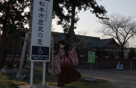 2011_0401_165740AAa.jpg