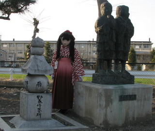 2011_0401_170654AAa.jpg