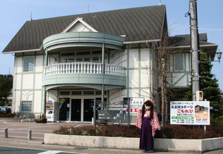 2011_0403_141556AAa.jpg
