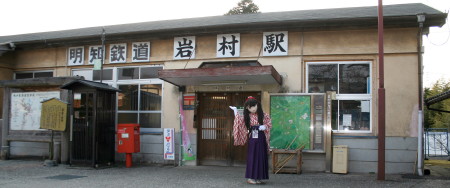 2011_0403_171258AAa.jpg