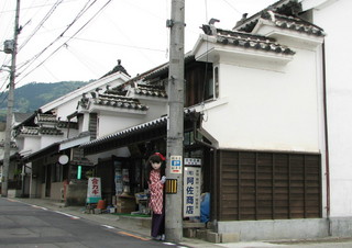 2011_0430_171300AAa.jpg