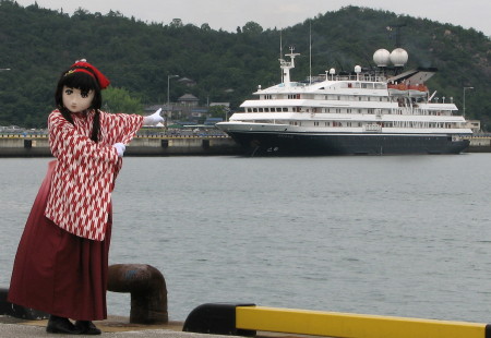 2011_0727_141054AAa.jpg