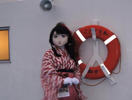 2011_0904_183658AAa.jpg