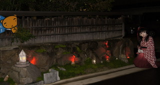 2011_0904_205416AAa.jpg