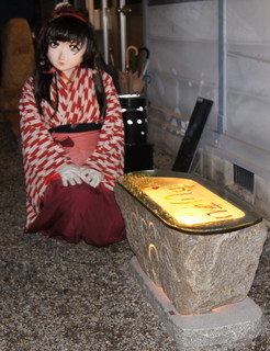 2011_0904_210444AAa.jpg