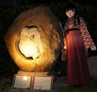 2011_0904_213912AAa.jpg