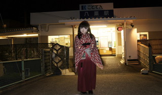 2011_0904_220348AAa.jpg