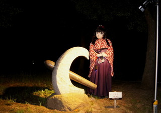 2011_0906_211830AAa.jpg