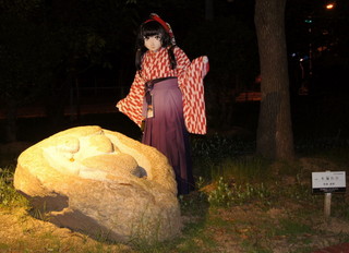 2011_0906_212228AAa.jpg