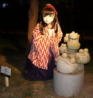 2011_0906_212600AAa.jpg