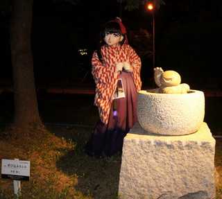2011_0906_212826AAa.jpg