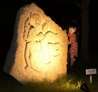 2011_0906_213222AAa.jpg