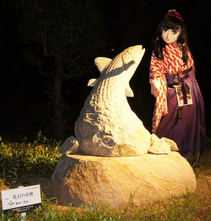 2011_0906_213512AAa.jpg