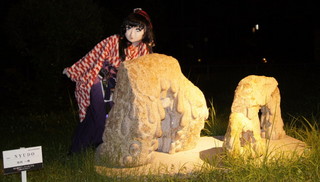 2011_0906_213752AAa.jpg