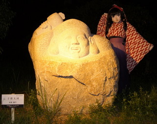 2011_0906_214214AAa.jpg