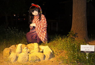 2011_0906_214434AAa.jpg