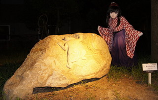 2011_0906_214846AAa.jpg