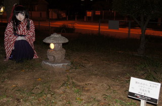 2011_0906_215414AAa.jpg