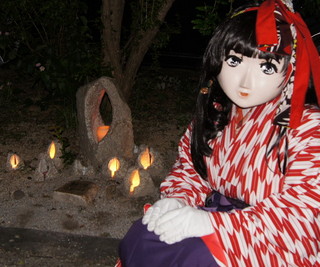 2011_0906_220820AAa.jpg
