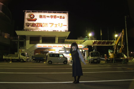 2011_0906_231044AAa.jpg
