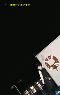 2011_0907_000240AAa.jpg