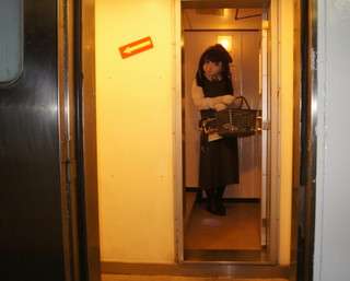 2011_0907_000954AAa.jpg