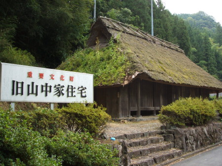 2011_1002_084608AAa.jpg