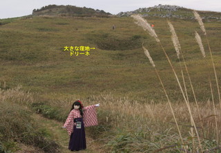 2011_1002_141114AAa.jpg