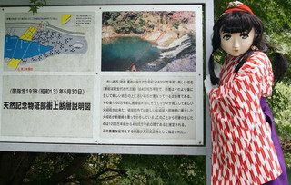 2011_1002_163130AAa.jpg