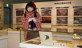 2011_1023_112332AAa.jpg