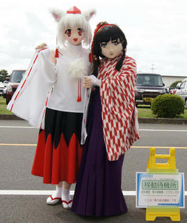 2011_1023_131236AAa.jpg