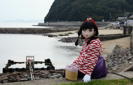 2011_1025_142814AAa.jpg