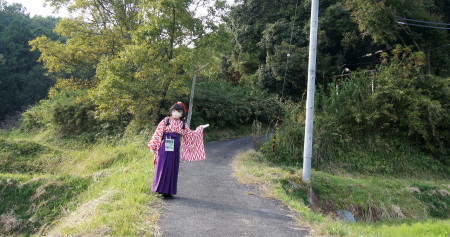 2011_1029_145715AAa.jpg