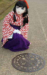 2011_1029_153356AAa.jpg