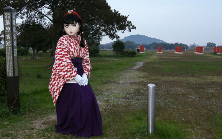 2011_1029_172150AAa.jpg