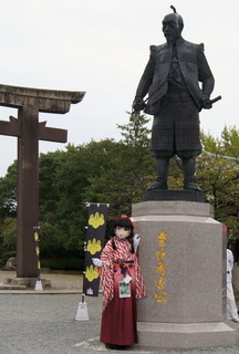 2011_1030_122642AAa.jpg