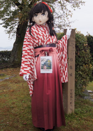 2011_1106_124529AAa.jpg