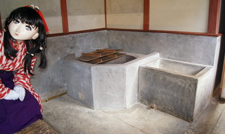 2011_1120_113616AAa.jpg