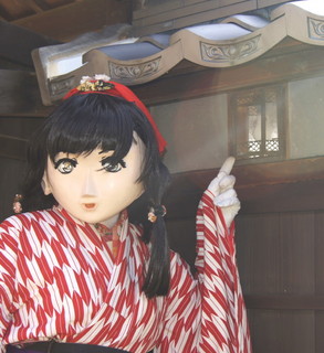 2011_1120_131226AAa.jpg