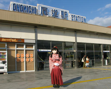2011_1211_141627AAa.jpg