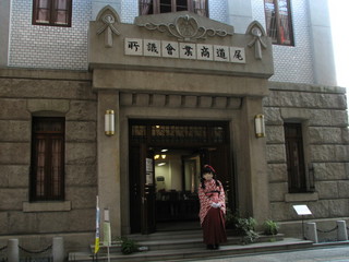 2011_1211_143243AAa.jpg