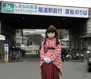 2011_1211_153316AAa.jpg